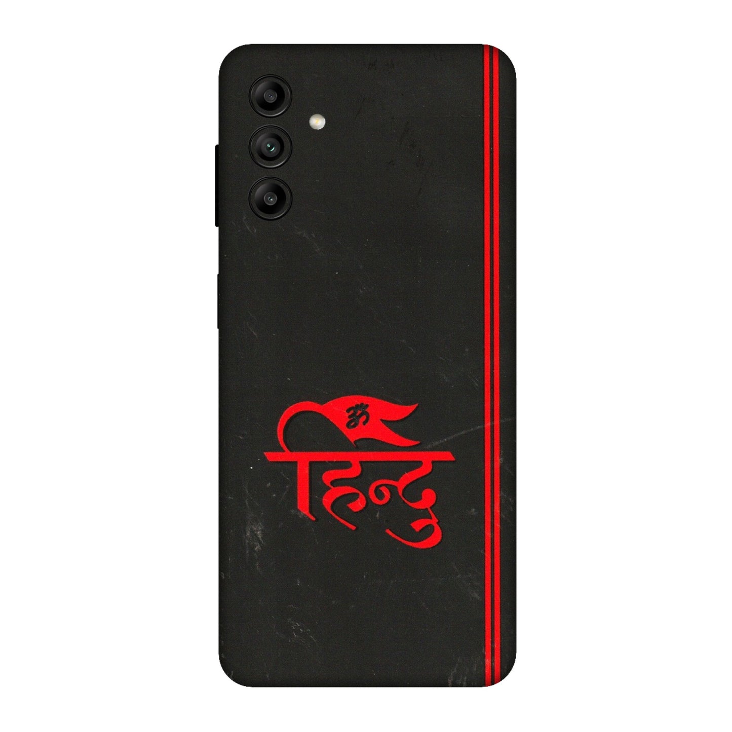 Samsung A/S Series Phone Skins (All Models) - Hindu Black - 3D Embossed Finish (L-153) Samsung Galaxy A04S