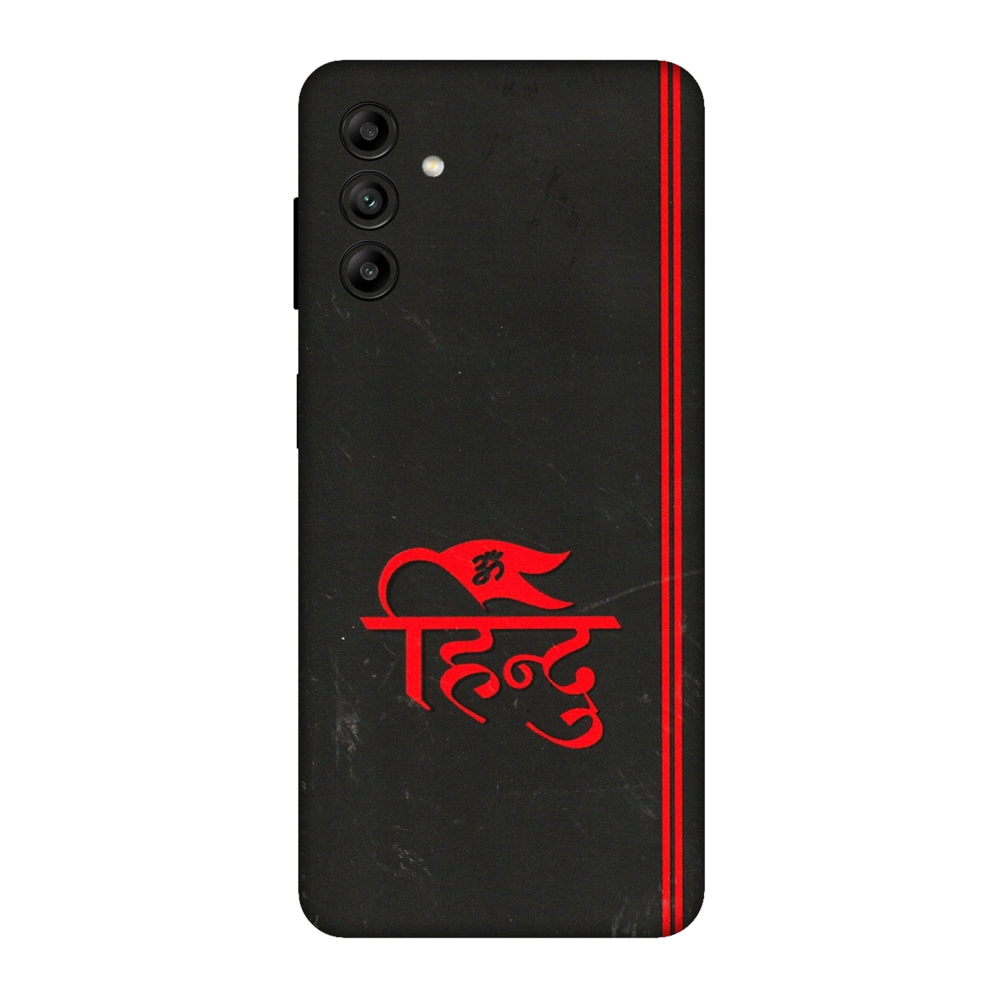 Samsung A/S Series Phone Skins (All Models) - Hindu Black - 3D Embossed Finish (L-153) Samsung Galaxy A04S