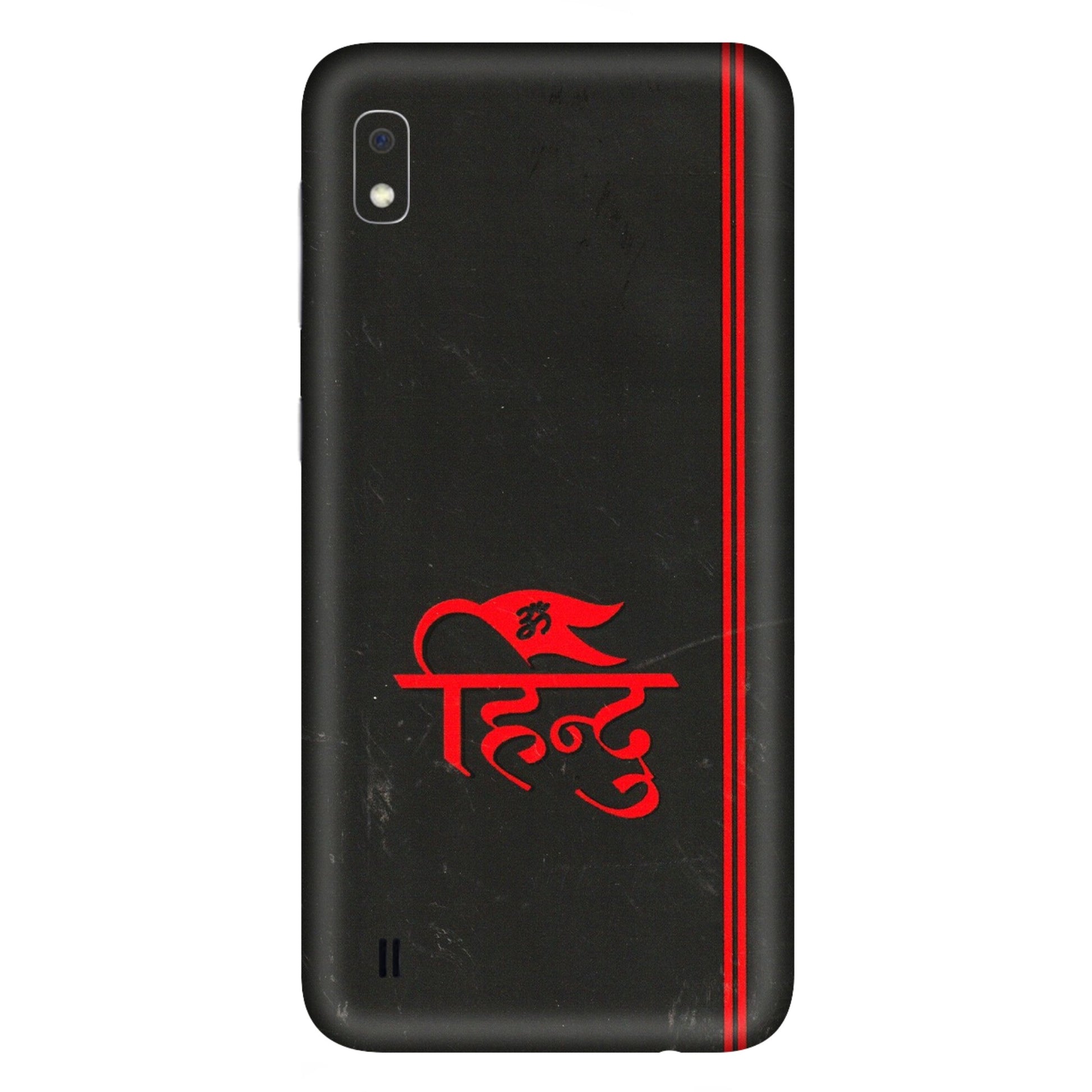 Samsung A/S Series Phone Skins (All Models) - Hindu Black - 3D Embossed Finish (L-153) Samsung Galaxy A10