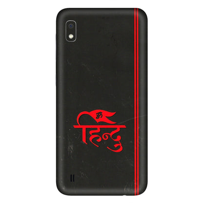 Samsung A/S Series Phone Skins (All Models) - Hindu Black - 3D Embossed Finish (L-153) Samsung Galaxy A10