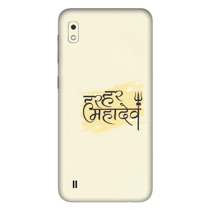 Samsung A/S Series Phone Skins (All Models) - Har Har Mahadev - Matte Finish (M-10) Samsung Galaxy A10