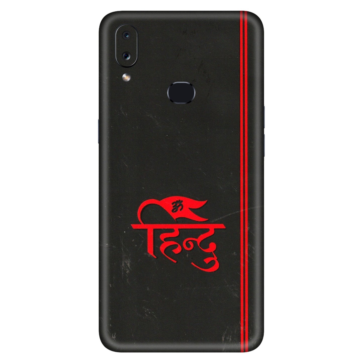 Samsung A/S Series Phone Skins (All Models) - Hindu Black - 3D Embossed Finish (L-153) Samsung Galaxy A10S