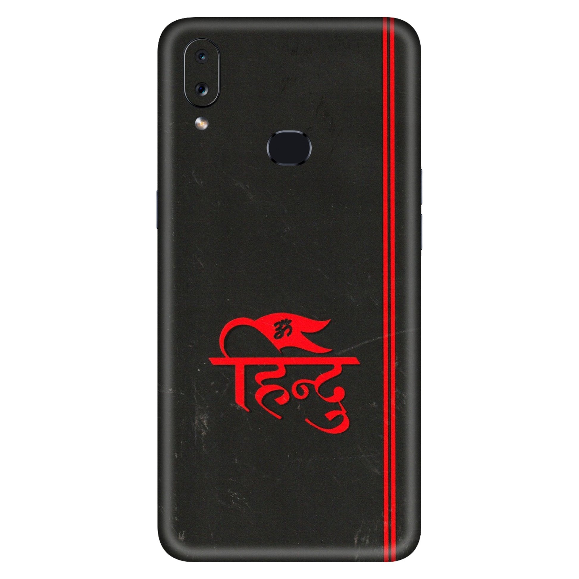 Samsung A/S Series Phone Skins (All Models) - Hindu Black - 3D Embossed Finish (L-153) Samsung Galaxy A10S