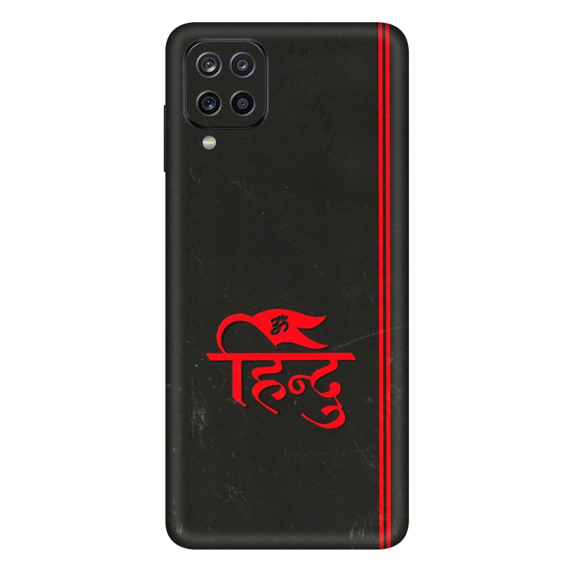 Samsung A/S Series Phone Skins (All Models) - Hindu Black - 3D Embossed Finish (L-153) Samsung Galaxy A12