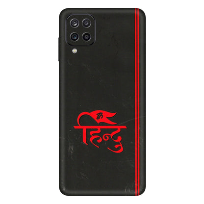 Samsung A/S Series Phone Skins (All Models) - Hindu Black - 3D Embossed Finish (L-153) Samsung Galaxy A12