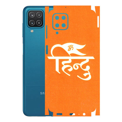 Samsung A/S Series Phone Skins (All Models) - Hindu Kesari - 3D Embossed Finish (L-154) Samsung Galaxy A12