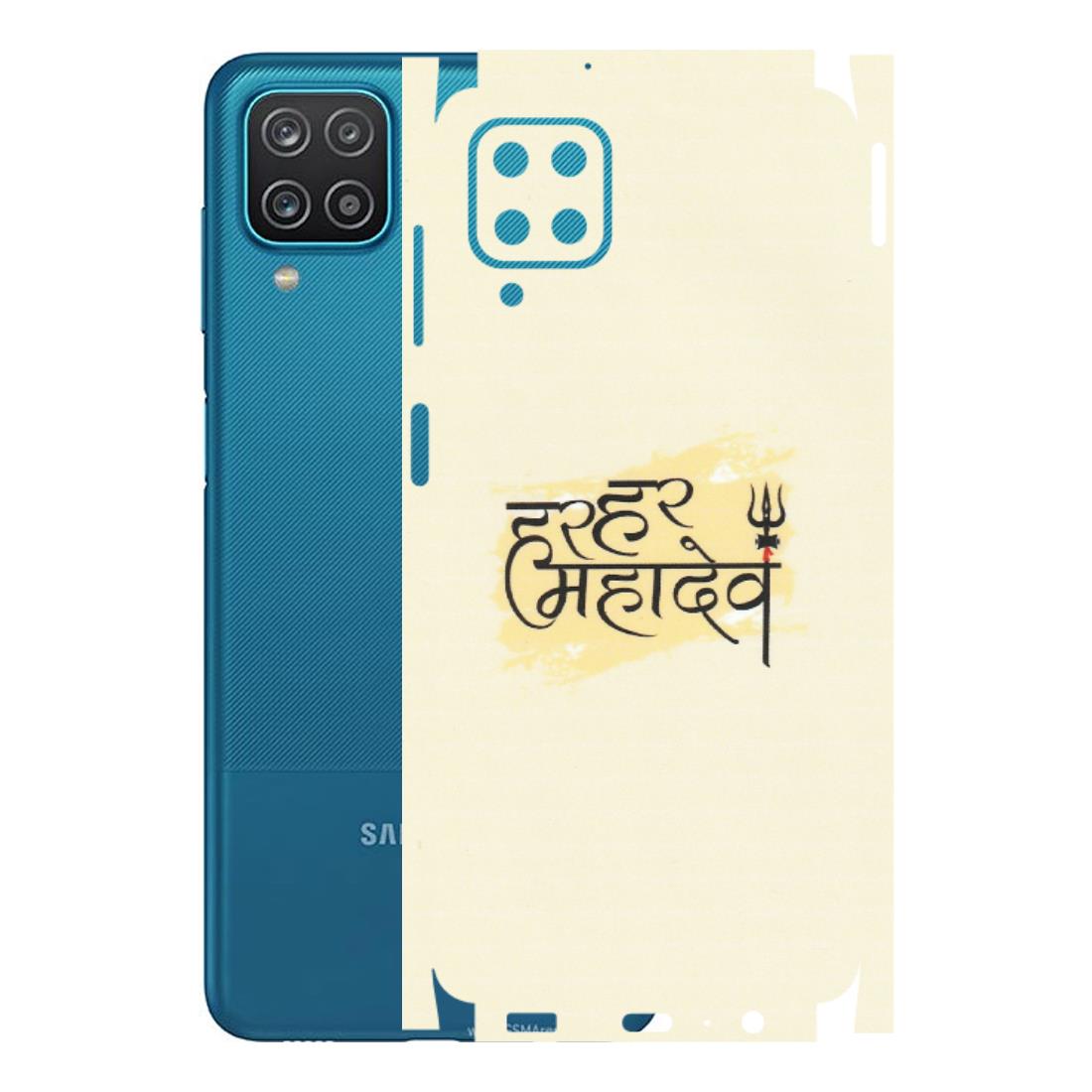 Samsung A/S Series Phone Skins (All Models) - Har Har Mahadev - Matte Finish (M-10) Samsung Galaxy A12