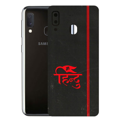 Samsung A/S Series Phone Skins (All Models) - Hindu Black - 3D Embossed Finish (L-153) Samsung Galaxy A20E