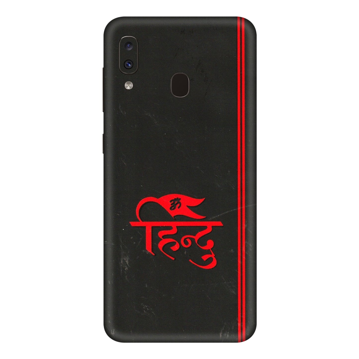 Samsung A/S Series Phone Skins (All Models) - Hindu Black - 3D Embossed Finish (L-153) Samsung Galaxy A20E
