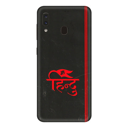 Samsung A/S Series Phone Skins (All Models) - Hindu Black - 3D Embossed Finish (L-153) Samsung Galaxy A20E