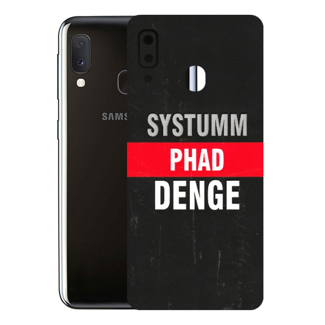 Samsung A/S Series Phone Skins (All Models) - Systumm Phad Denge - 3D Embossed Finish (L-278) Samsung Galaxy A20E