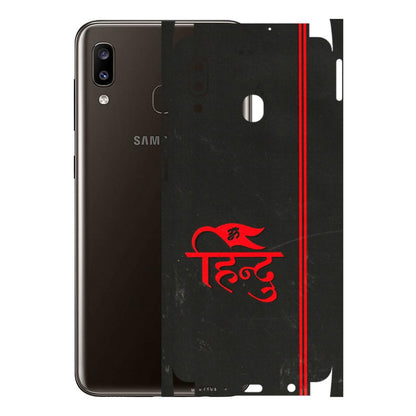 Samsung A/S Series Phone Skins (All Models) - Hindu Black - 3D Embossed Finish (L-153) Samsung Galaxy A20