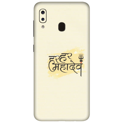 Samsung A/S Series Phone Skins (All Models) - Har Har Mahadev - Matte Finish (M-10) Samsung Galaxy A20