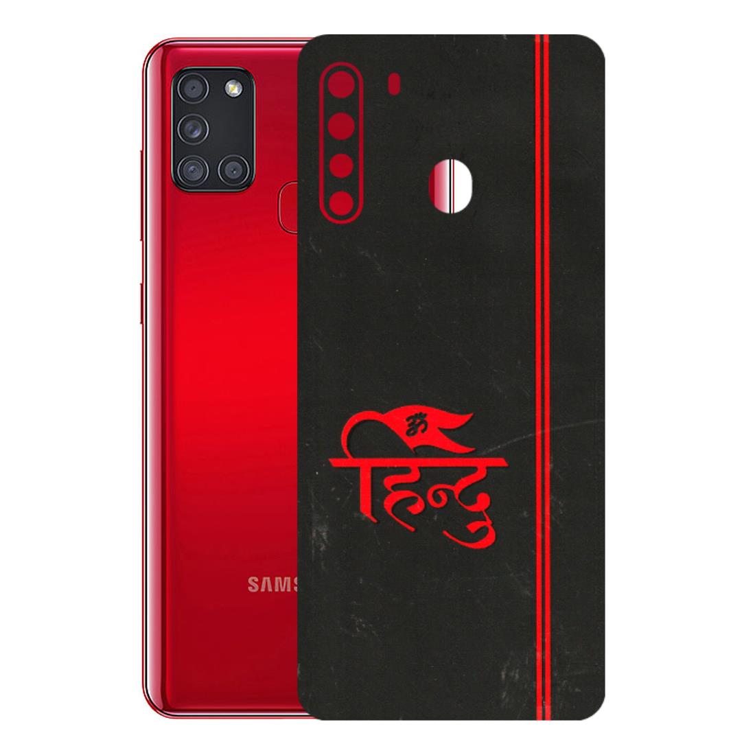 Samsung A/S Series Phone Skins (All Models) - Hindu Black - 3D Embossed Finish (L-153) Samsung Galaxy A21