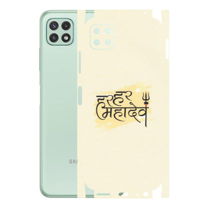 Samsung A/S Series Phone Skins (All Models) - Har Har Mahadev - Matte Finish (M-10) Samsung Galaxy A22 (5G)