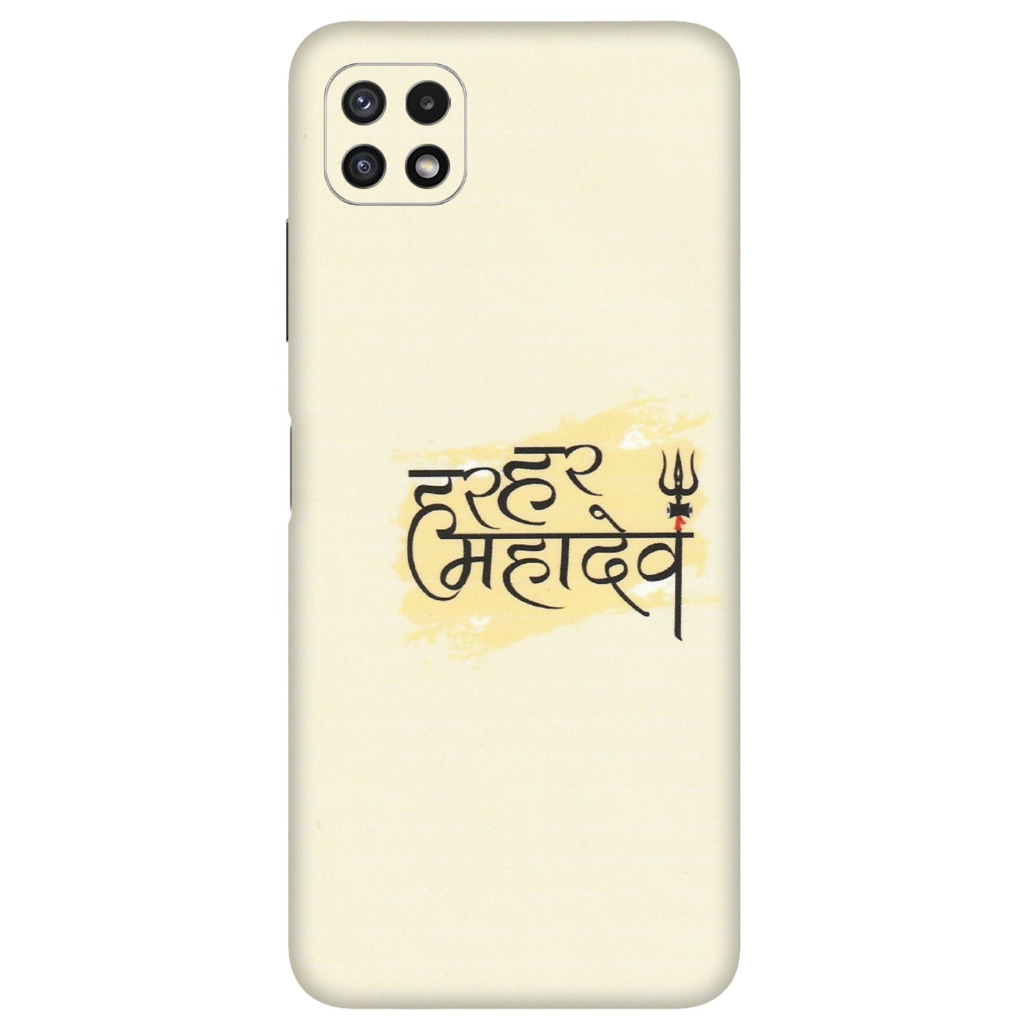 Samsung A/S Series Phone Skins (All Models) - Har Har Mahadev - Matte Finish (M-10) Samsung Galaxy A22 (5G)