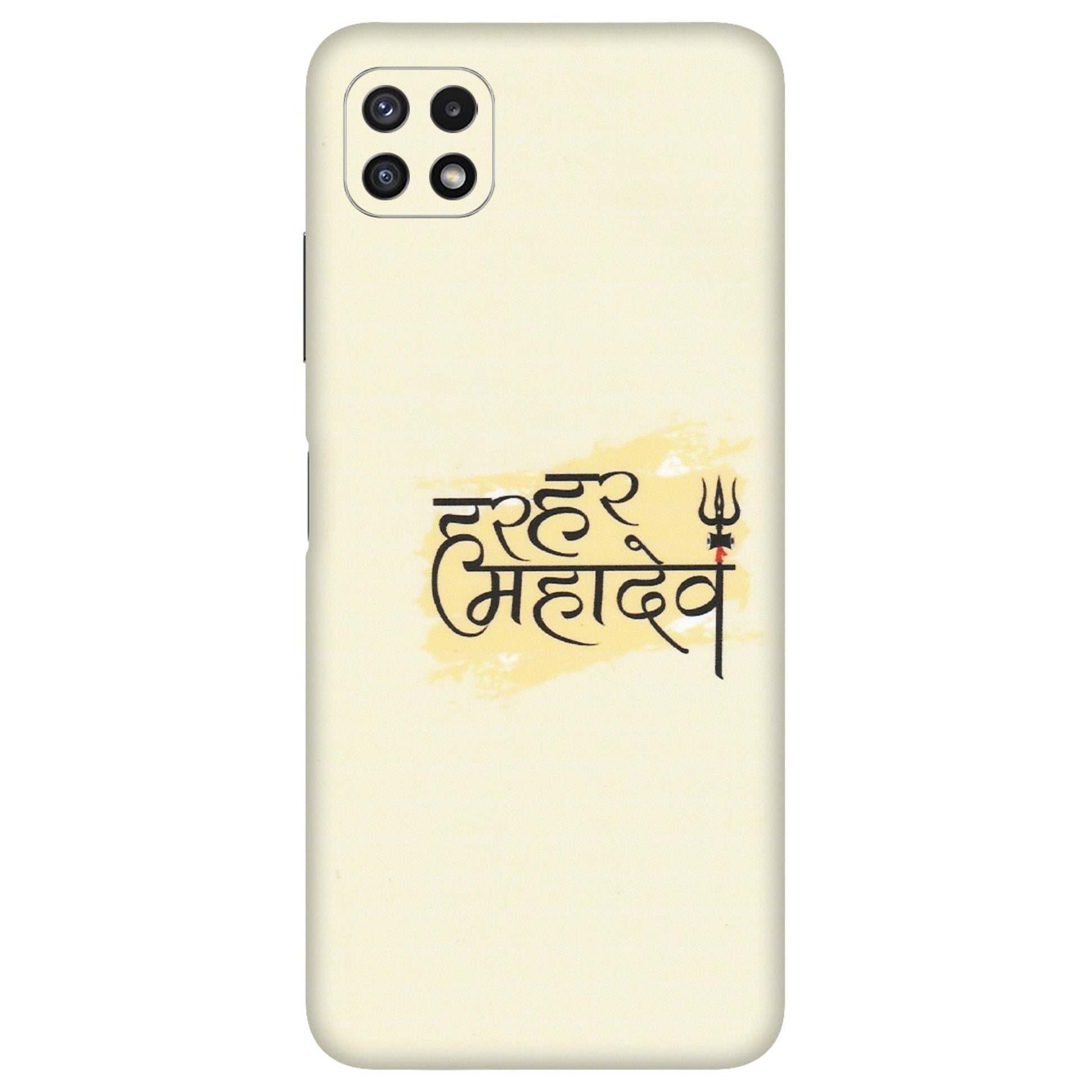 Samsung A/S Series Phone Skins (All Models) - Har Har Mahadev - Matte Finish (M-10) Samsung Galaxy A22 (5G)
