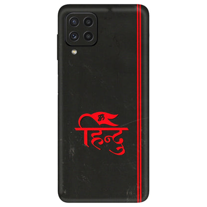 Samsung A/S Series Phone Skins (All Models) - Hindu Black - 3D Embossed Finish (L-153) Samsung Galaxy A22