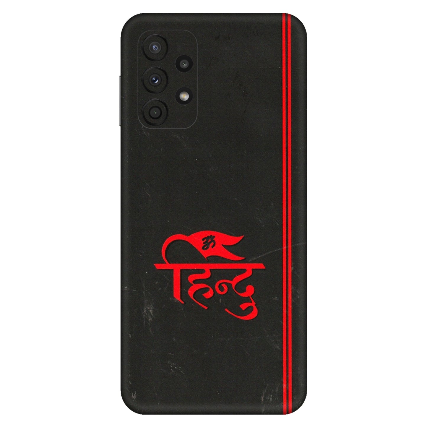 Samsung A/S Series Phone Skins (All Models) - Hindu Black - 3D Embossed Finish (L-153) Samsung Galaxy A23 (5G)