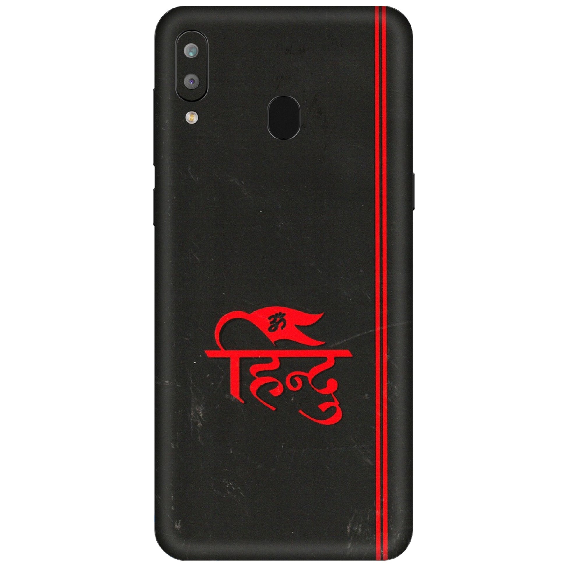 Samsung A/S Series Phone Skins (All Models) - Hindu Black - 3D Embossed Finish (L-153) Samsung Galaxy A30