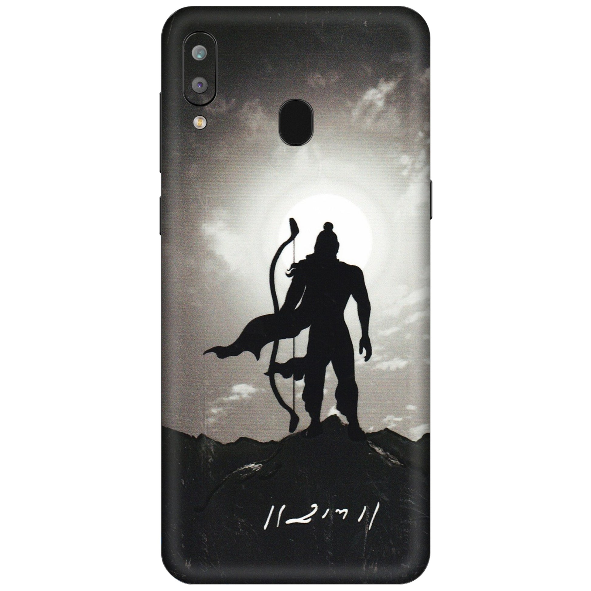 Samsung A/S Series Phone Skins (All Models) - Jai Siya Ram - 3D Embossed Finish (L-200) Samsung Galaxy A30