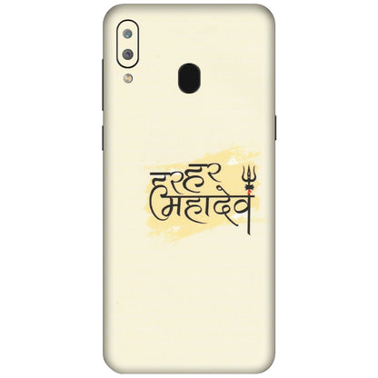 Samsung A/S Series Phone Skins (All Models) - Har Har Mahadev - Matte Finish (M-10) Samsung Galaxy A30