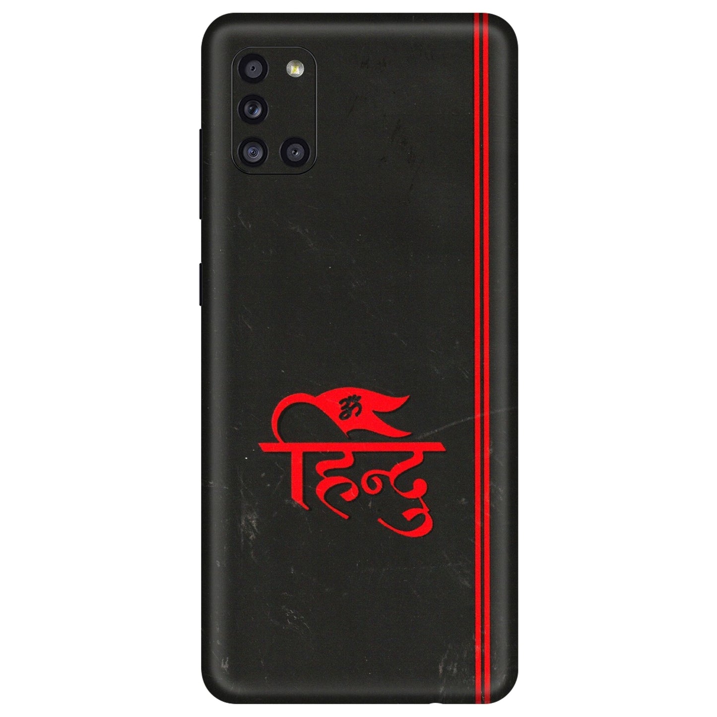 Samsung A/S Series Phone Skins (All Models) - Hindu Black - 3D Embossed Finish (L-153) Samsung Galaxy A31