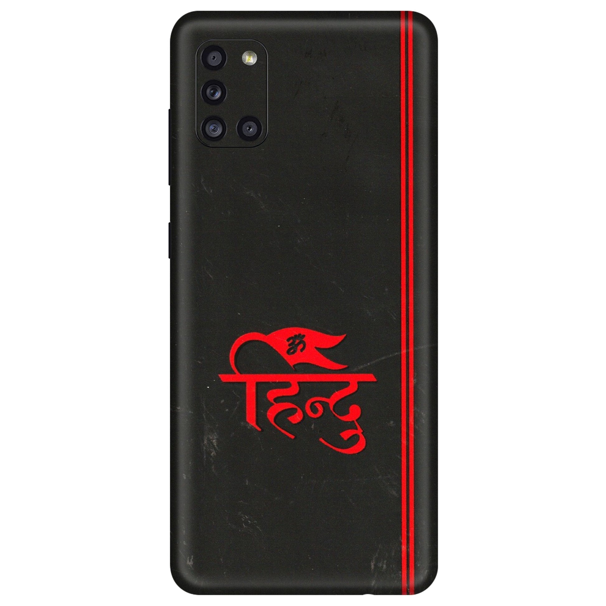 Samsung A/S Series Phone Skins (All Models) - Hindu Black - 3D Embossed Finish (L-153) Samsung Galaxy A31