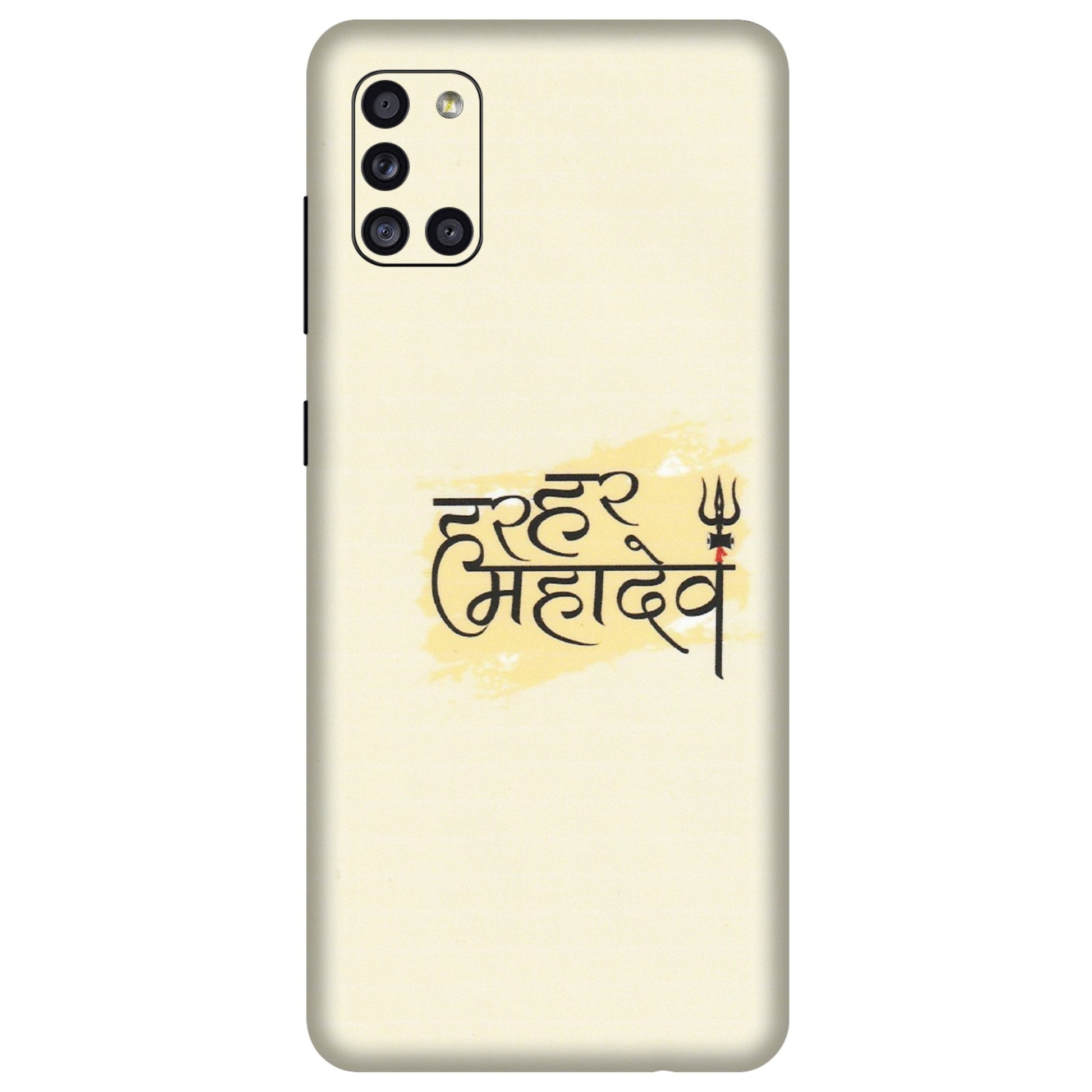 Samsung A/S Series Phone Skins (All Models) - Har Har Mahadev - Matte Finish (M-10) Samsung Galaxy A31