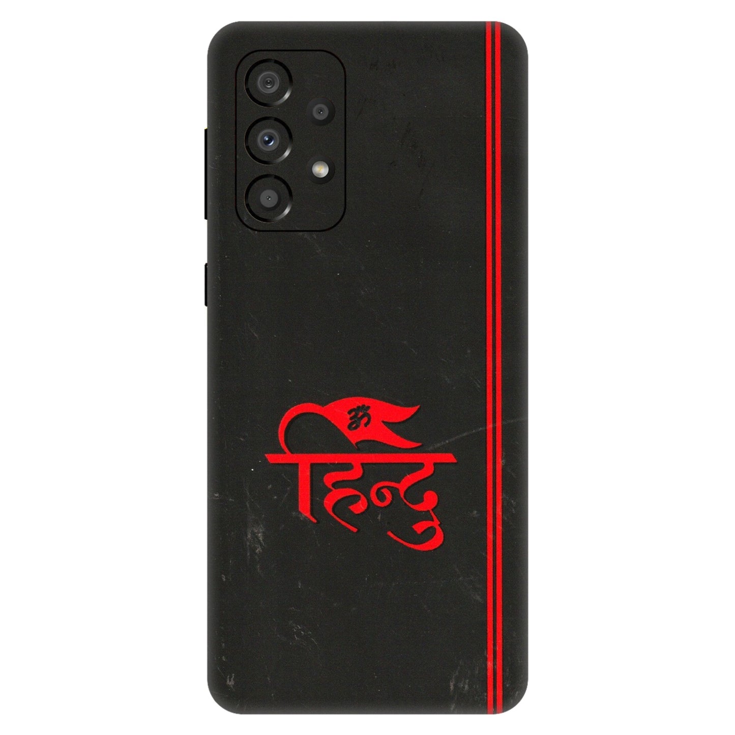 Samsung A/S Series Phone Skins (All Models) - Hindu Black - 3D Embossed Finish (L-153) Samsung Galaxy A33(5G)