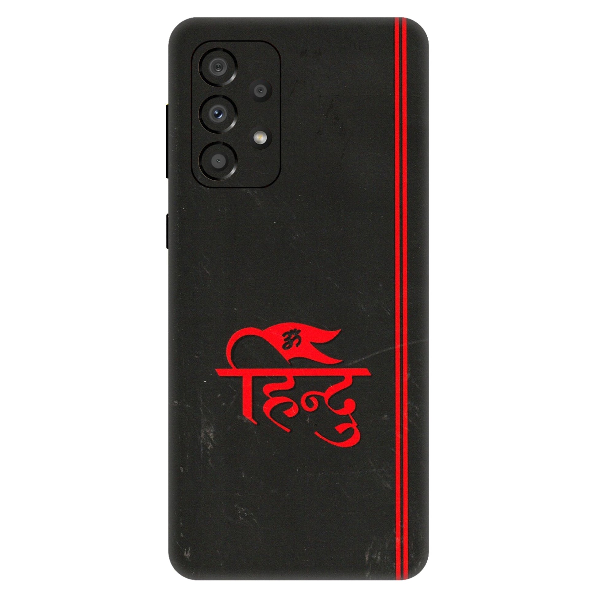 Samsung A/S Series Phone Skins (All Models) - Hindu Black - 3D Embossed Finish (L-153) Samsung Galaxy A33(5G)