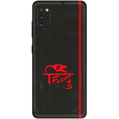 Samsung A/S Series Phone Skins (All Models) - Hindu Black - 3D Embossed Finish (L-153) Samsung Galaxy A41