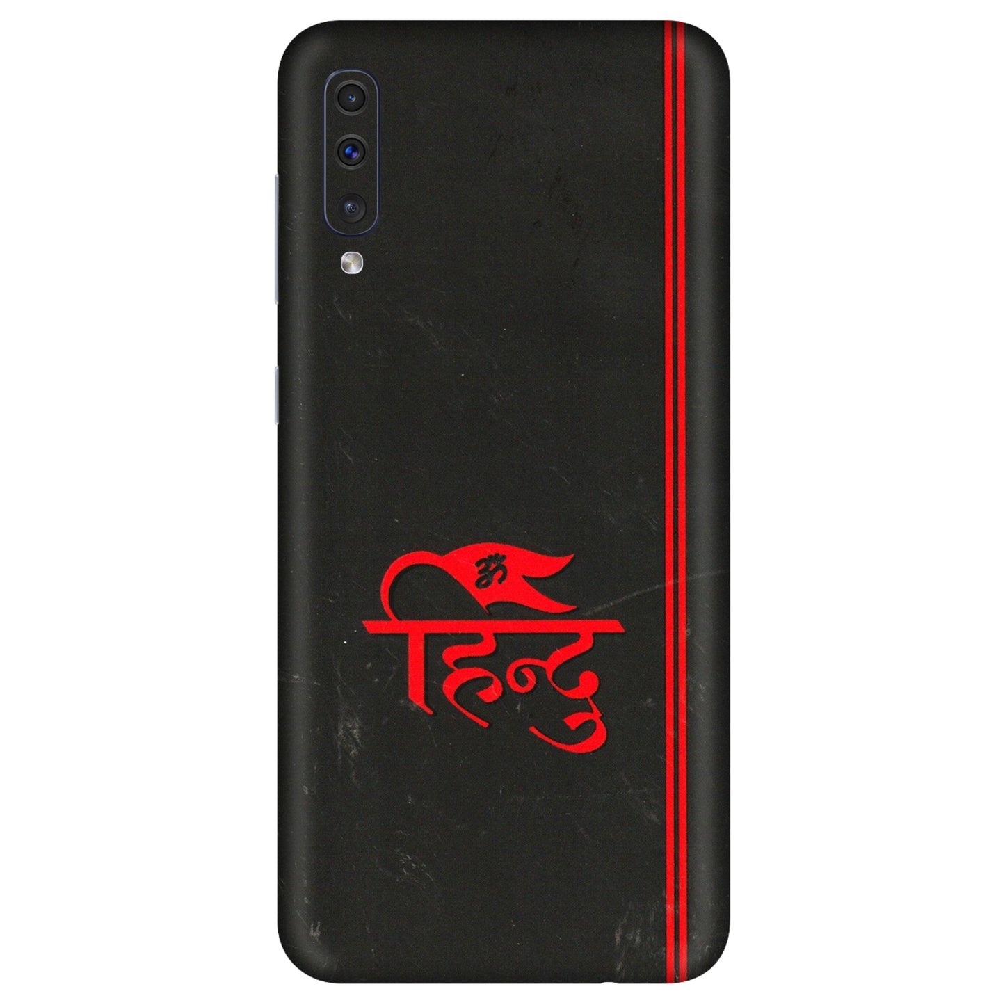 Samsung A/S Series Phone Skins (All Models) - Hindu Black - 3D Embossed Finish (L-153) Samsung Galaxy A50