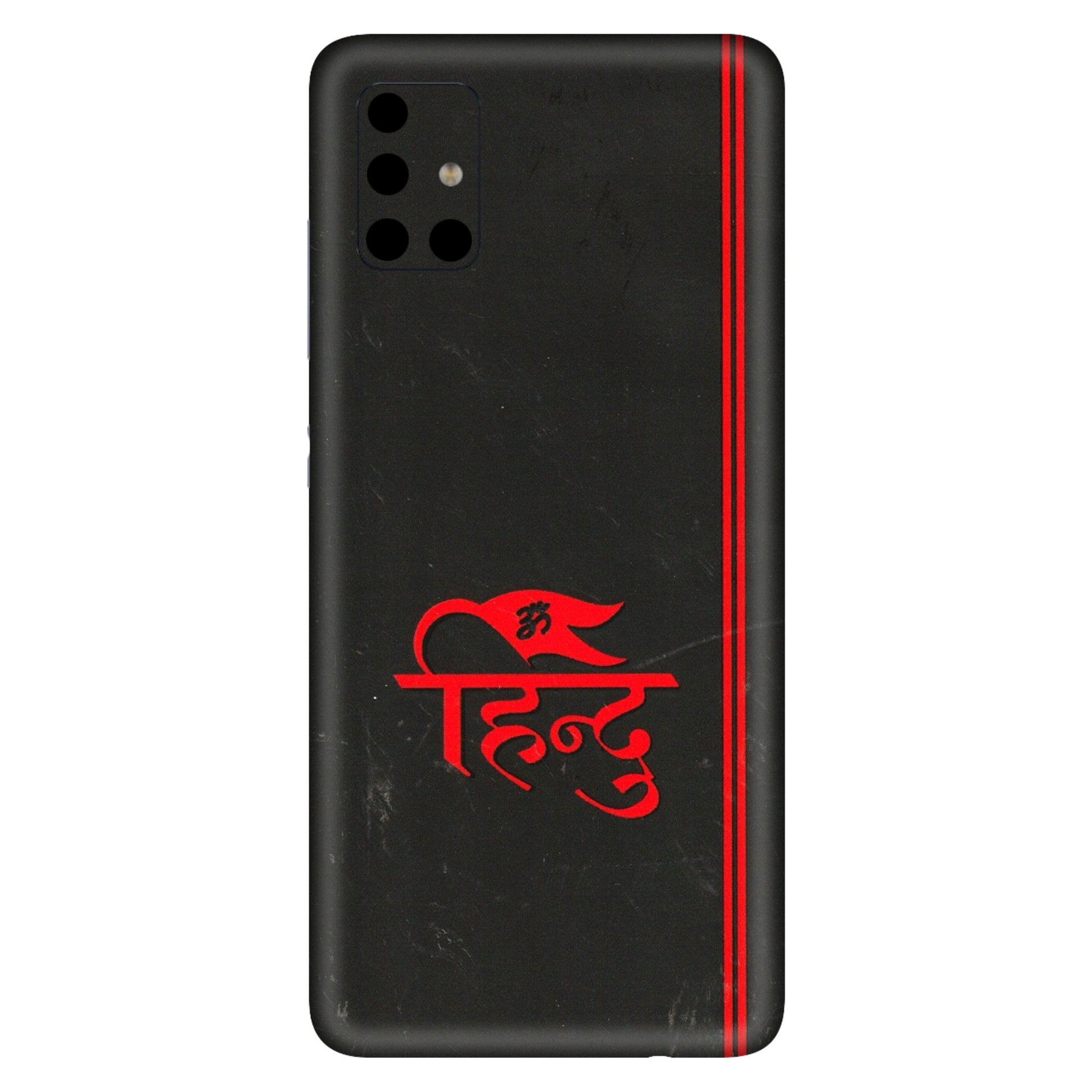 Samsung A/S Series Phone Skins (All Models) - Hindu Black - 3D Embossed Finish (L-153) Samsung Galaxy A51