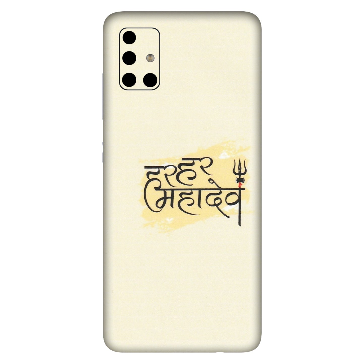 Samsung A/S Series Phone Skins (All Models) - Har Har Mahadev - Matte Finish (M-10) Samsung Galaxy A51