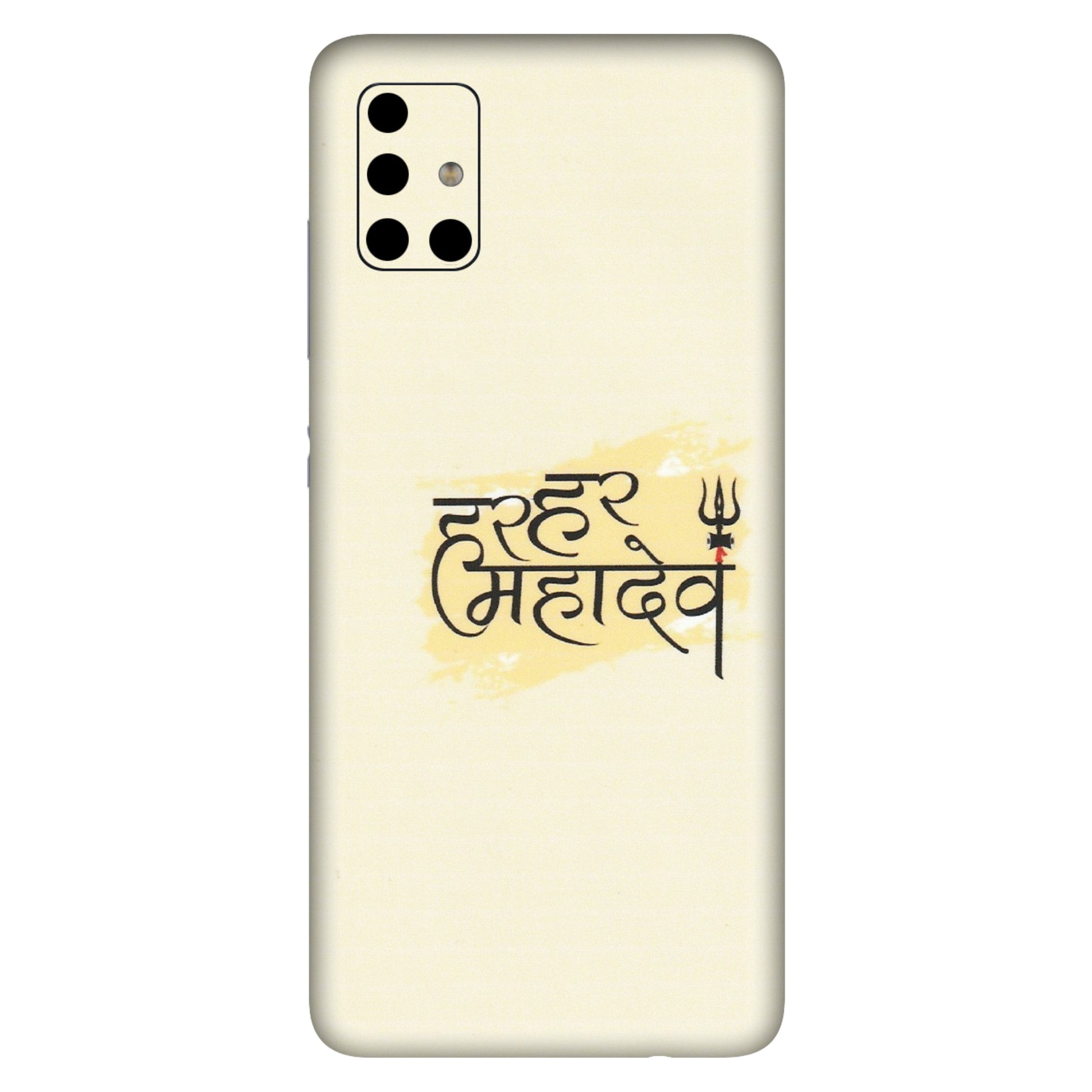 Samsung A/S Series Phone Skins (All Models) - Har Har Mahadev - Matte Finish (M-10) Samsung Galaxy A51