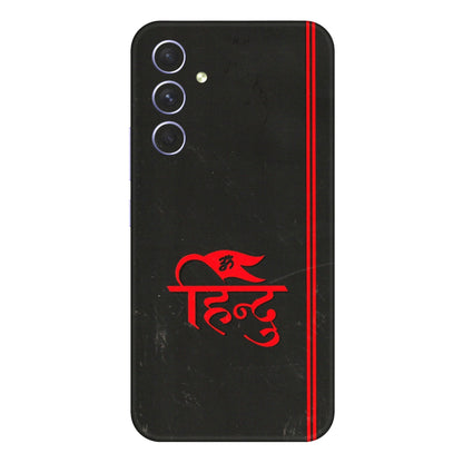 Samsung A/S Series Phone Skins (All Models) - Hindu Black - 3D Embossed Finish (L-153) Samsung Galaxy A54 (5G)