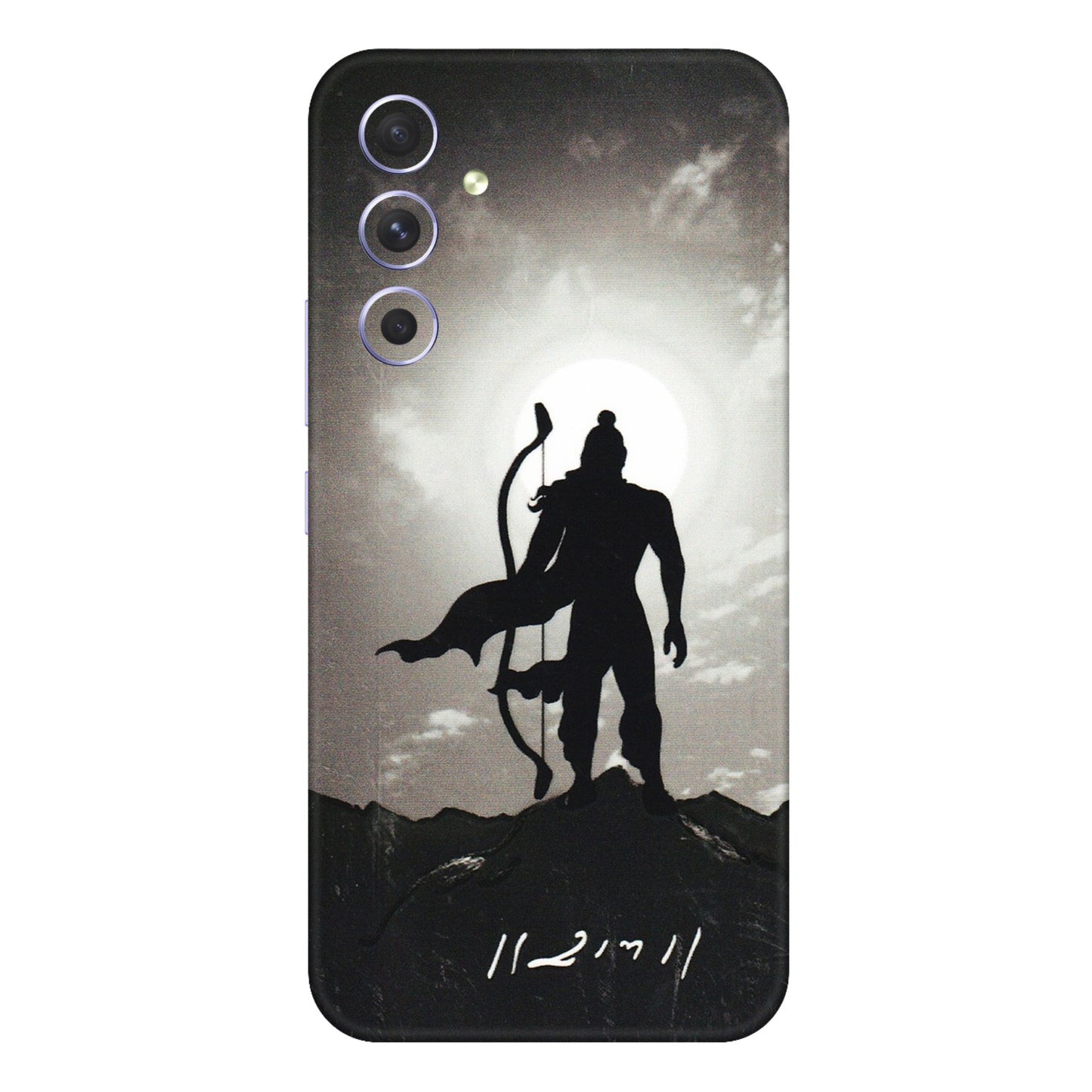 Samsung A/S Series Phone Skins (All Models) - Jai Siya Ram - 3D Embossed Finish (L-200) Samsung Galaxy A54 (5G)