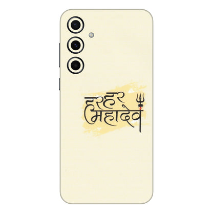 Samsung A/S Series Phone Skins (All Models) - Har Har Mahadev - Matte Finish (M-10) Samsung Galaxy A55 (5G)