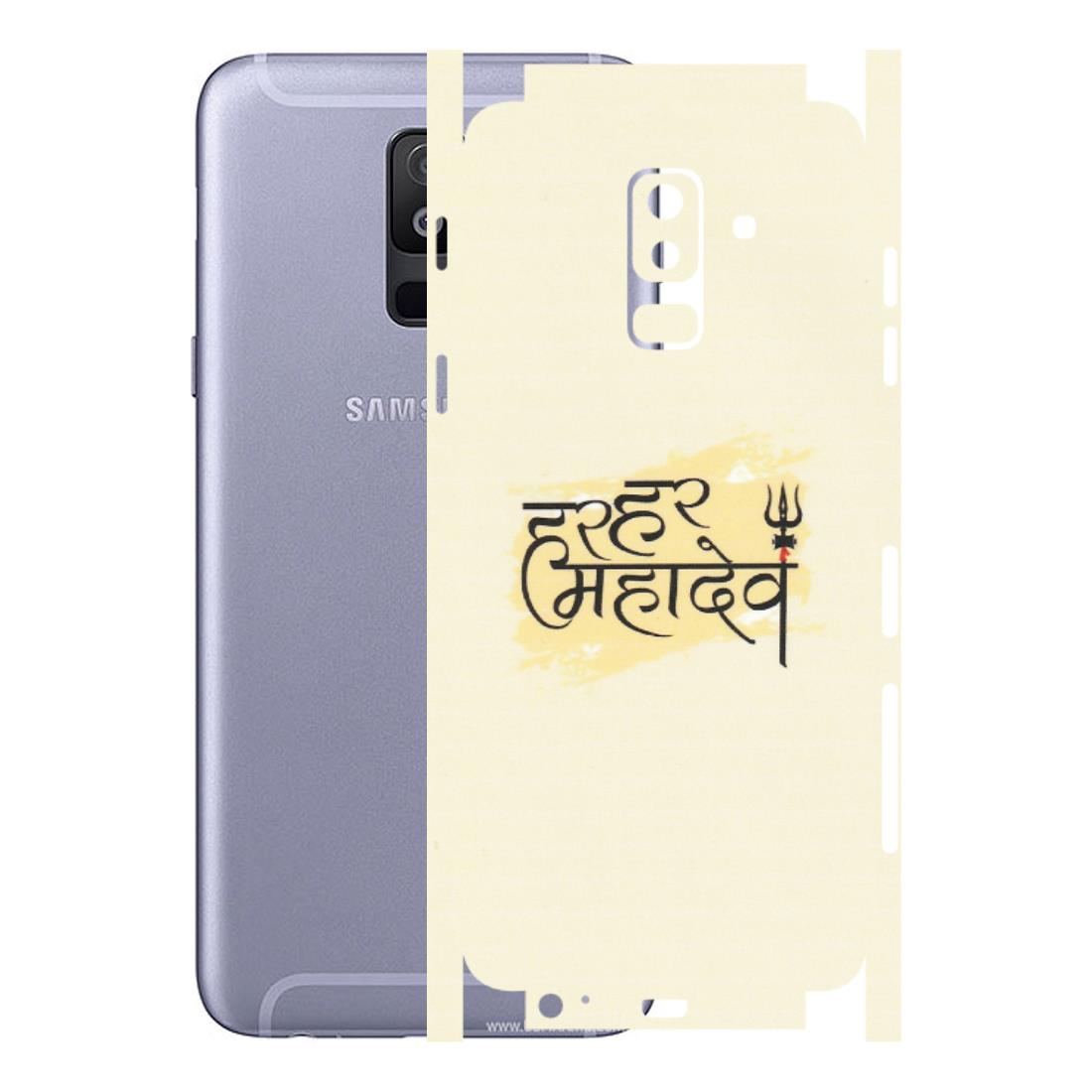 Samsung A/S Series Phone Skins (All Models) - Har Har Mahadev - Matte Finish (M-10) Samsung Galaxy A6 Plus 2018