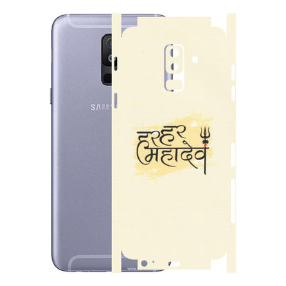 Samsung A/S Series Phone Skins (All Models) - Har Har Mahadev - Matte Finish (M-10) Samsung Galaxy A6 Plus 2018