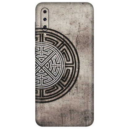 Samsung A/S Series Phone Skins (All Models) - Mysterious Circular Design - 3D Embossed Finish (L-63) Samsung Galaxy A70s