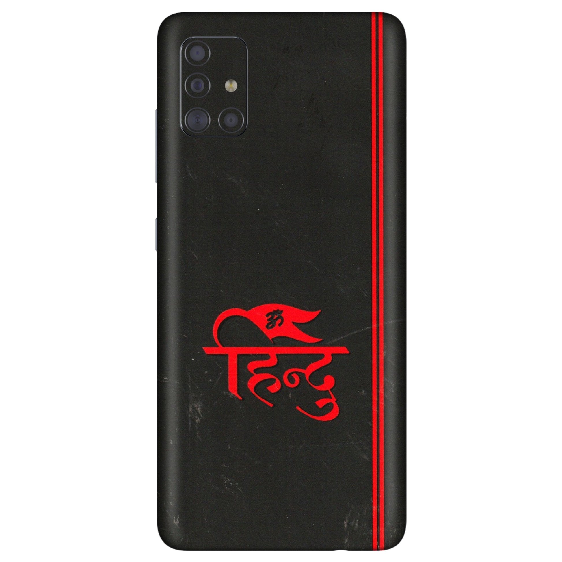 Samsung A/S Series Phone Skins (All Models) - Hindu Black - 3D Embossed Finish (L-153) Samsung Galaxy A71