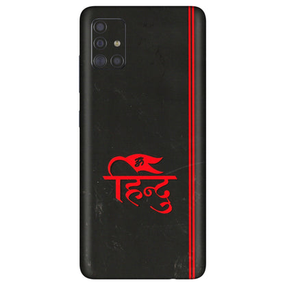 Samsung A/S Series Phone Skins (All Models) - Hindu Black - 3D Embossed Finish (L-153) Samsung Galaxy A71