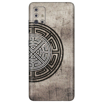 Samsung A/S Series Phone Skins (All Models) - Mysterious Circular Design - 3D Embossed Finish (L-63) Samsung Galaxy A71