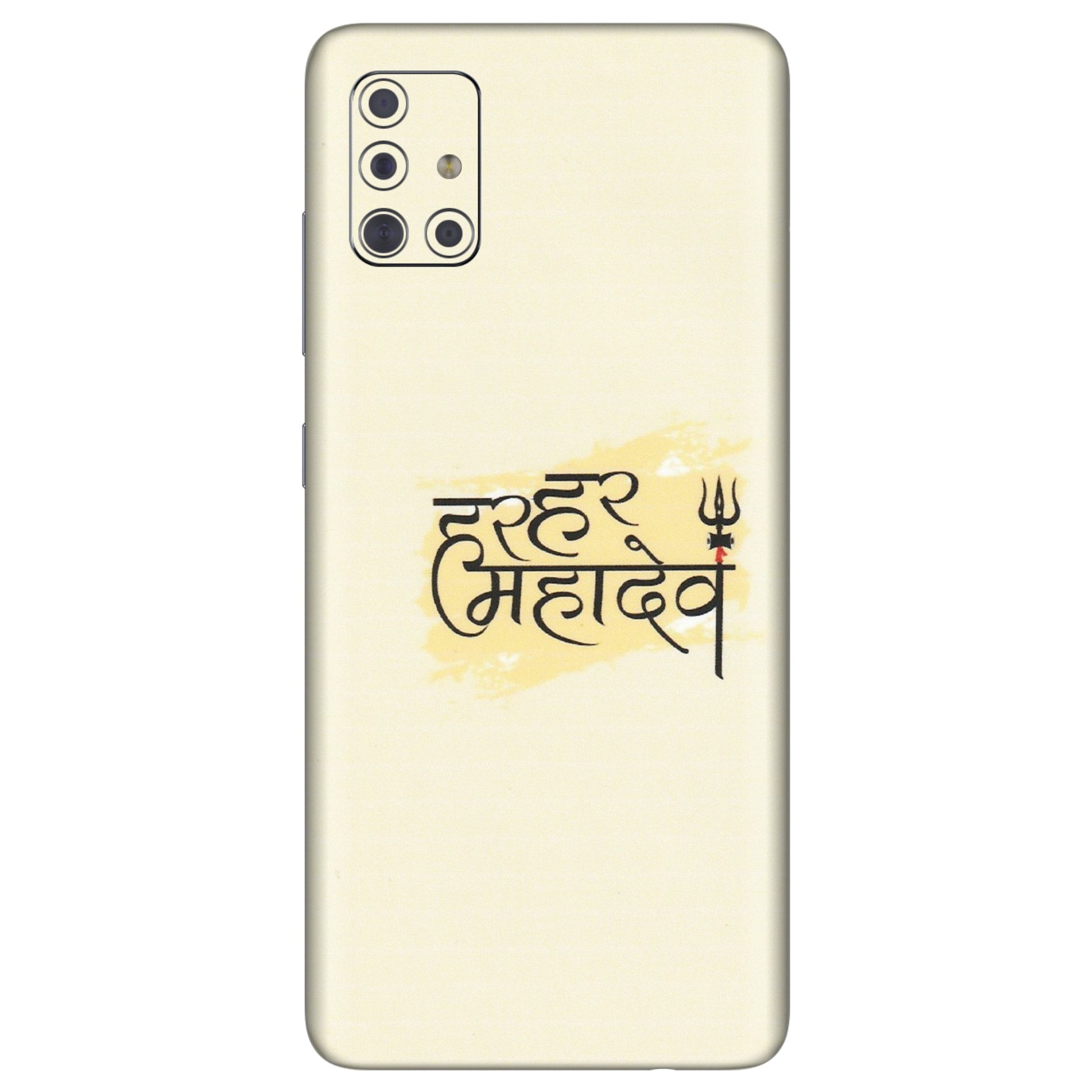 Samsung A/S Series Phone Skins (All Models) - Har Har Mahadev - Matte Finish (M-10) Samsung Galaxy A71