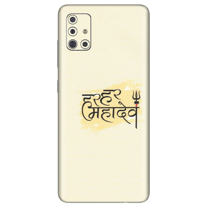 Samsung A/S Series Phone Skins (All Models) - Har Har Mahadev - Matte Finish (M-10) Samsung Galaxy A71