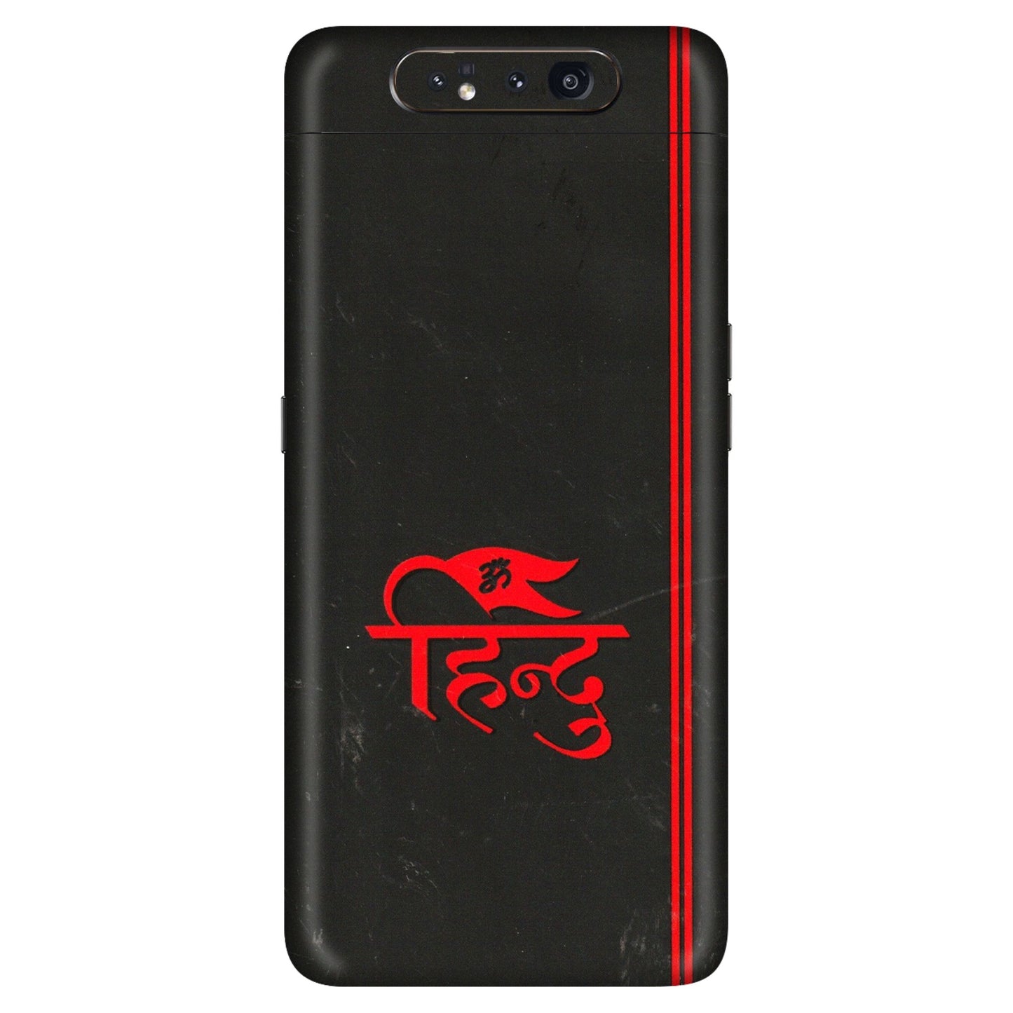 Samsung A/S Series Phone Skins (All Models) - Hindu Black - 3D Embossed Finish (L-153) Samsung Galaxy A80