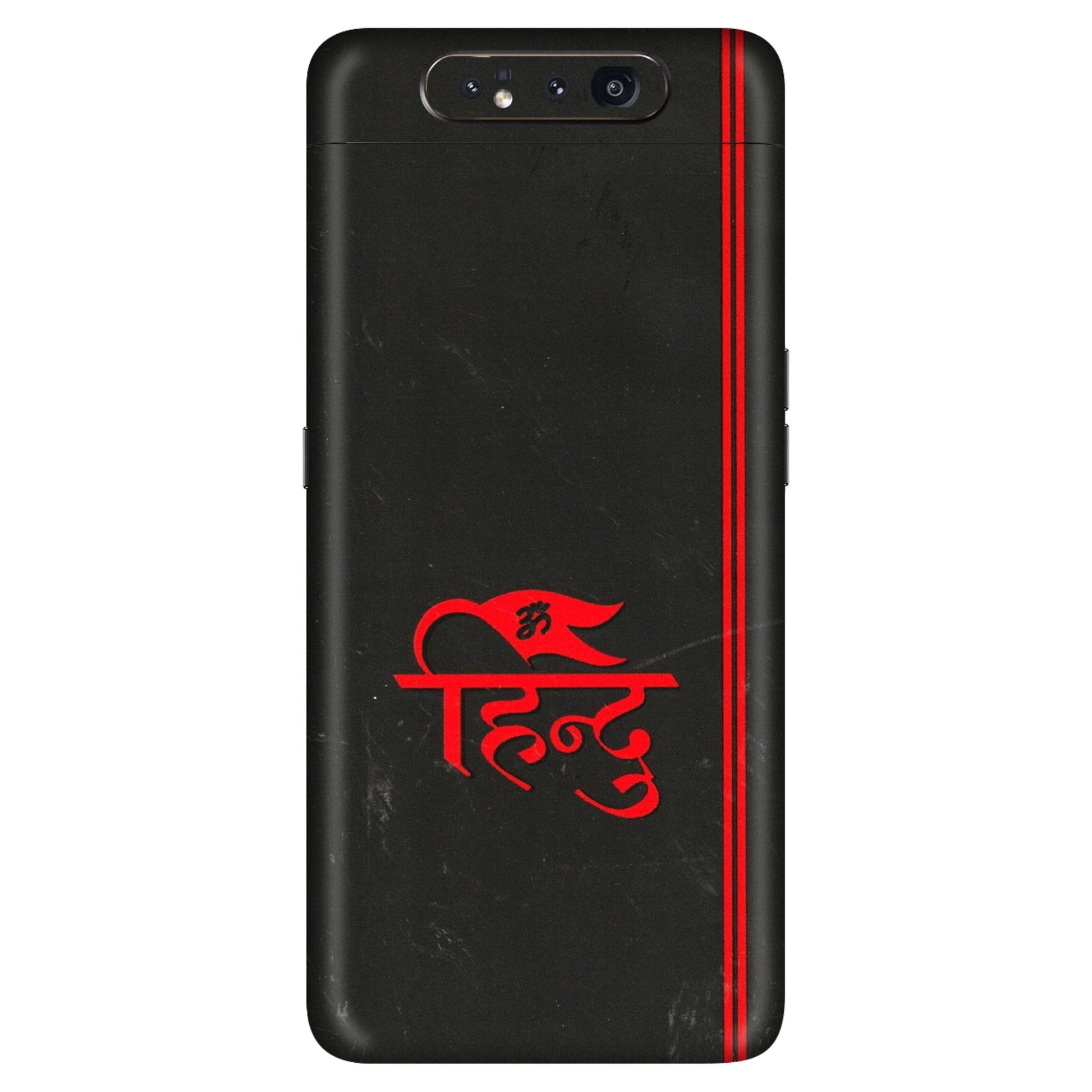 Samsung A/S Series Phone Skins (All Models) - Hindu Black - 3D Embossed Finish (L-153) Samsung Galaxy A80