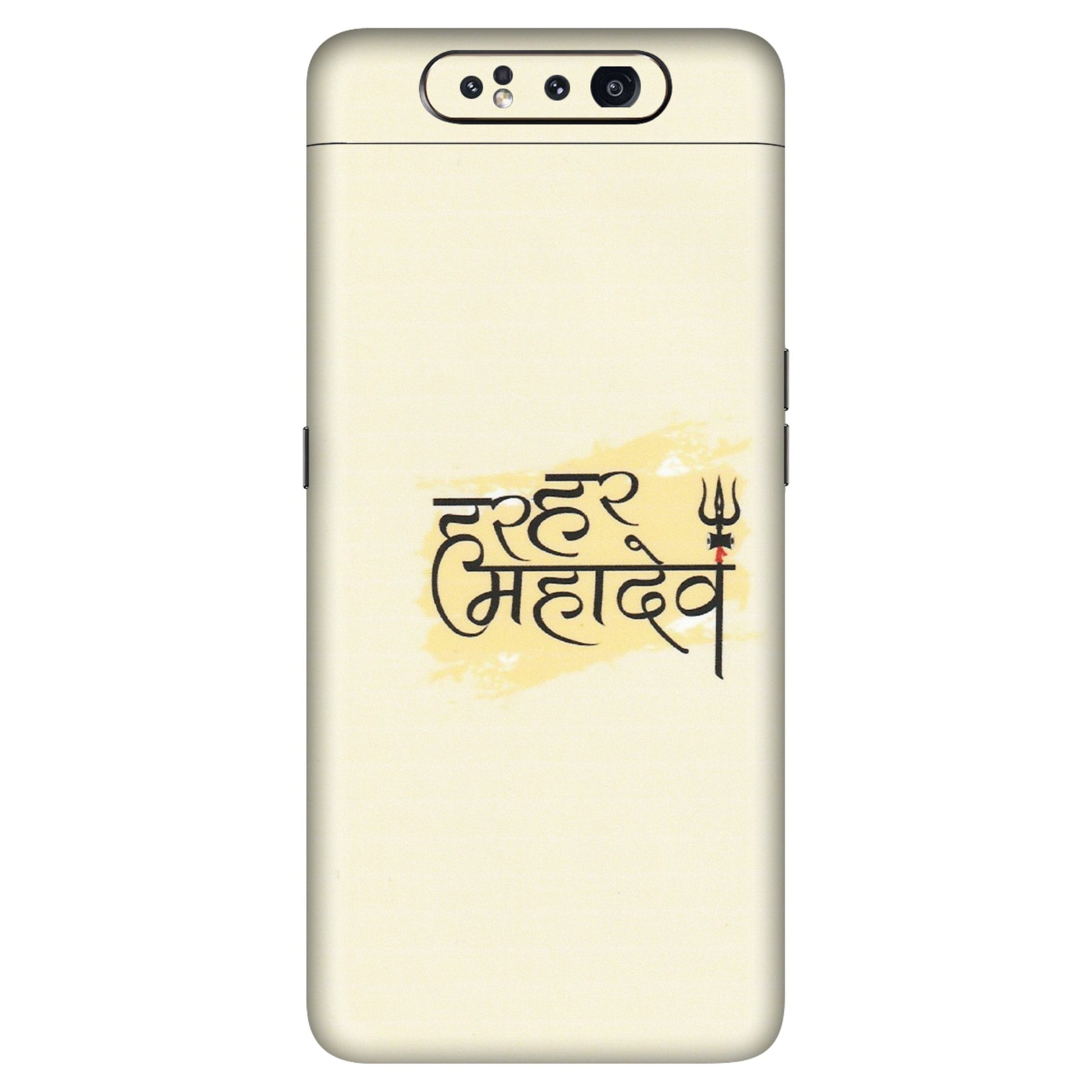 Samsung A/S Series Phone Skins (All Models) - Har Har Mahadev - Matte Finish (M-10) Samsung Galaxy A80